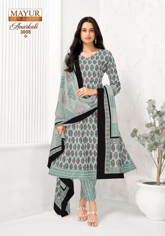 Mayur anarkali vol-3 anarkali designer kurti wholesalers in park street kolkata
